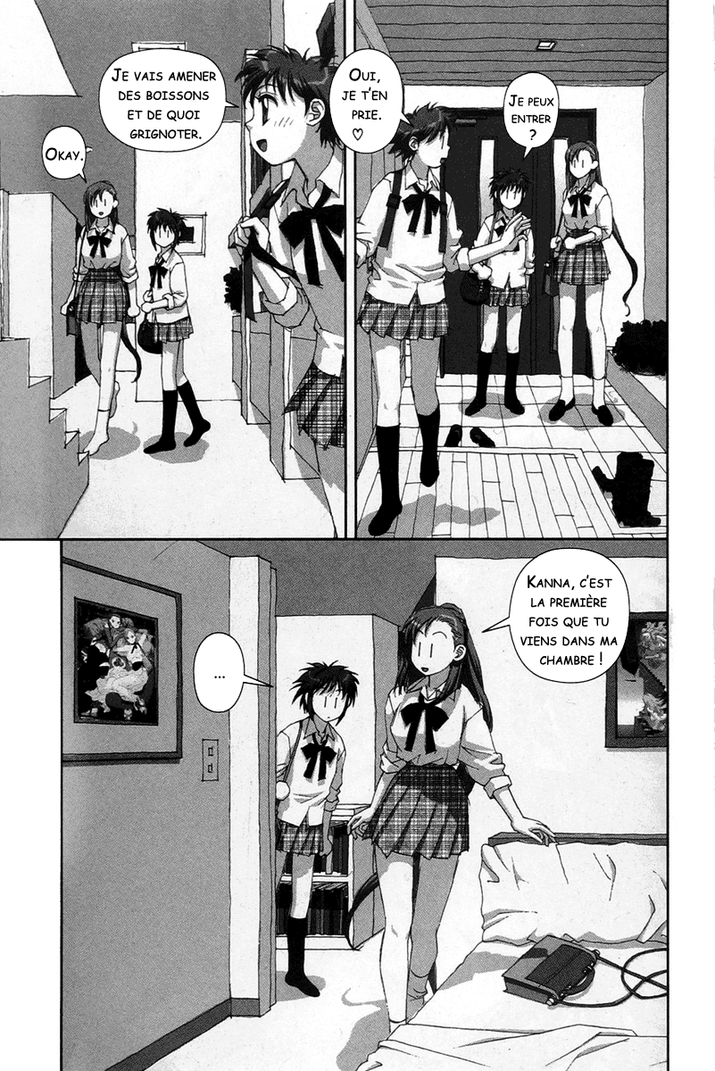 img Boku no Futatsu no Tsubasa 27
